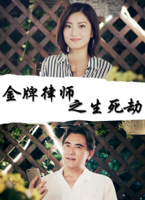 欧洲一二区视频